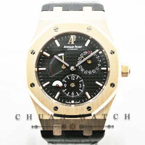 Audemars Piguet Royal Oak Dual Time Rose Gold 39mm 26120OR - Discontinued