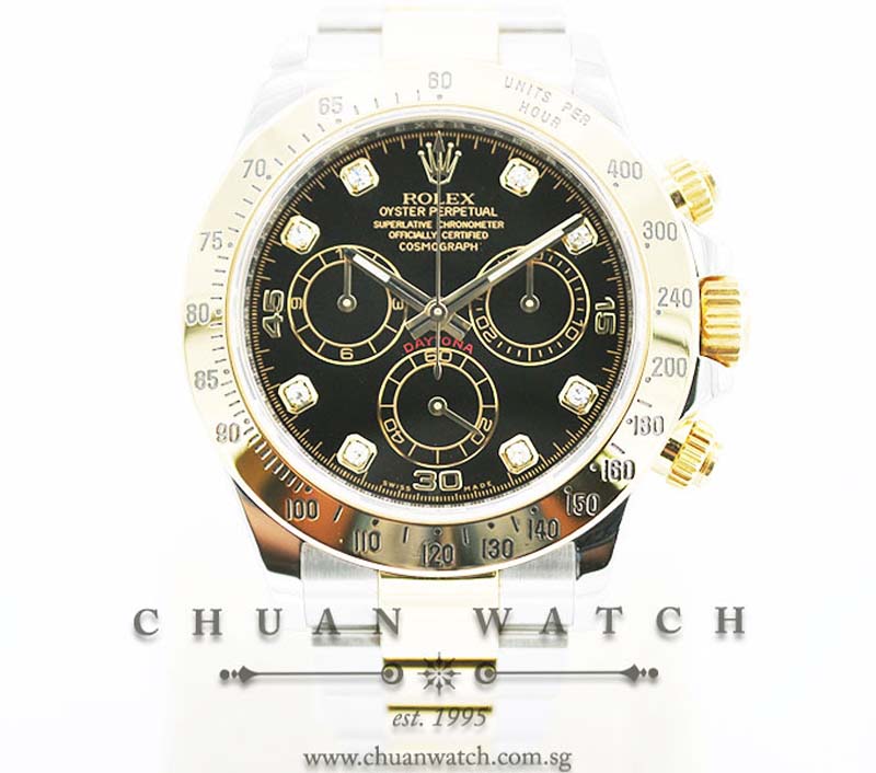 Rolex Cosmograph Daytona 116523 Black Diamonds - Discontinued Reference