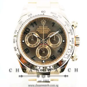 Rolex Cosmograph Daytona Everose 116505 Chocolate Sunburst Arabic