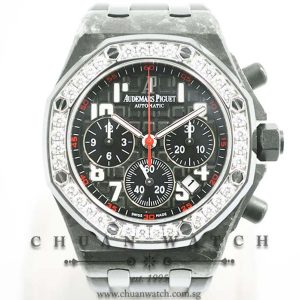 Audemars Piguet Ladies Royal Oak Offshore 37mm Forged Carbon 26267FS - Discontinued
