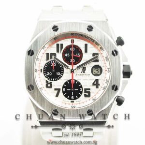 Audemars Piguet Royal Oak Offshore Panda 42mm 26170ST - Discontinued