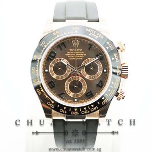 Rolex Cosmograph Daytona Everose Oysterflex 116515LN Chocolate Sunburst Arabic - Discontinued Dial