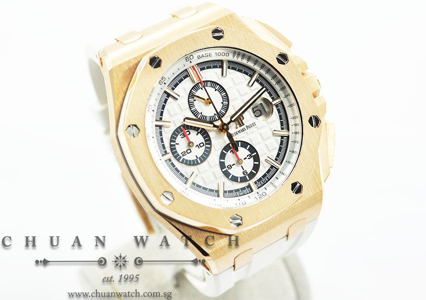 Audemars Piguet Royal Oak Offshore Novelty Rose Gold 44mm Summer Edition 26408OR - Limited Edition of 500 Pieces Only - Image 3