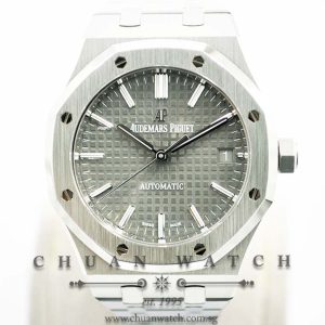 Audemars Piguet Ladies Royal Oak Automatic 37mm 15450ST Grey