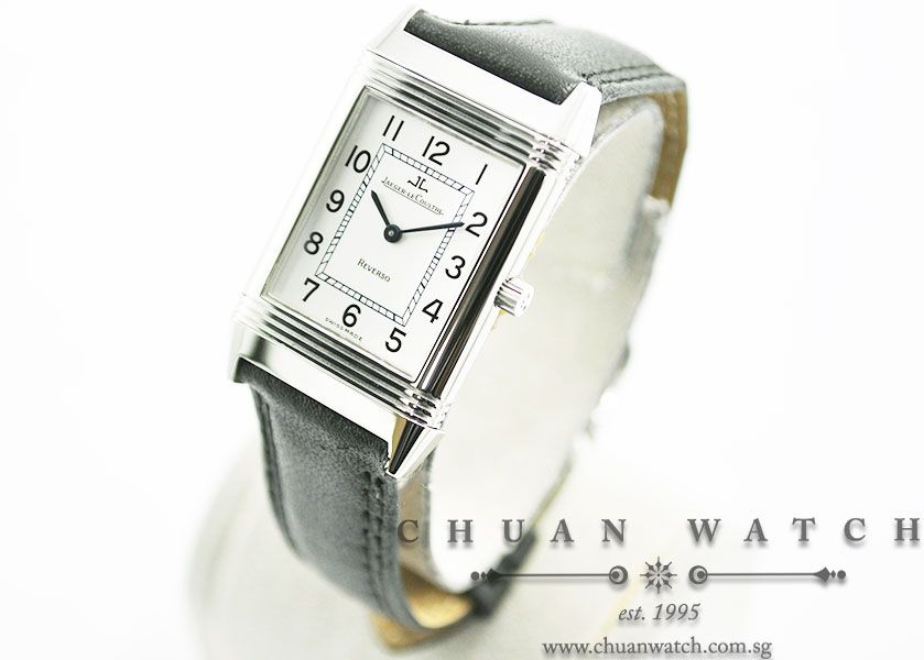 Jaeger-LeCoultre Lady Reverso Classic 250.8.86 - Discontinued - Image 2