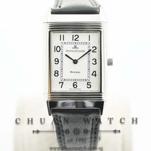 Jaeger-LeCoultre Lady Reverso Classic 250.8.86 - Discontinued
