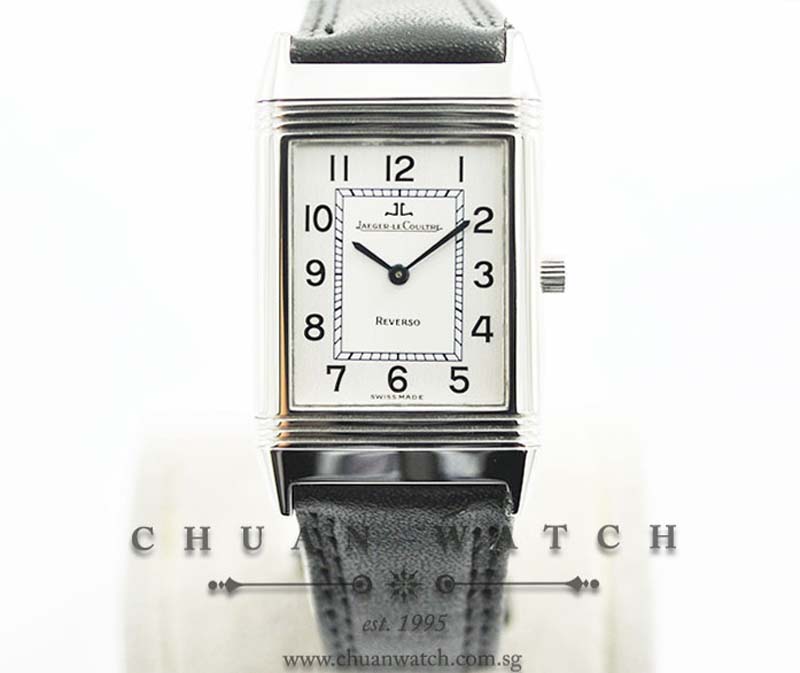 Jaeger-LeCoultre Lady Reverso Classic 250.8.86 - Discontinued