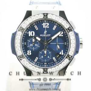 Hublot Big Bang Steel Blue Diamonds 41mm 341.SX.7170.LR.1204