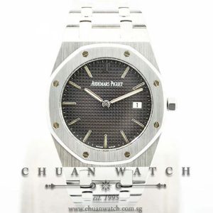 Audemars Piguet Ladies Royal Oak Quartz 33mm 56143ST - Discontinued