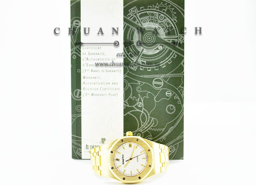 Audemars Piguet Gents Royal Oak Automatic Yellow Gold 36mm 14790BA - Discontinued - Image 5