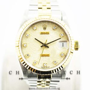Rolex Boys DateJust 31mm 68273 Ivory Jubilee Diamonds - Discontinued