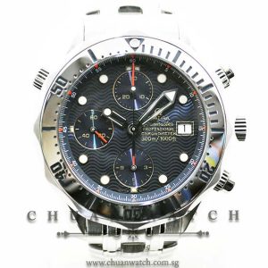 Omega Seamaster Chrono Diver 300M 42mm 2598.80.00 - Discontinued
