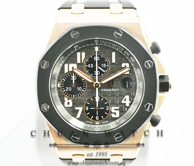 Audemars Piguet Royal Oak Offshore Rubber Clad Rose Gold 42mm 25940OK - Discontinued