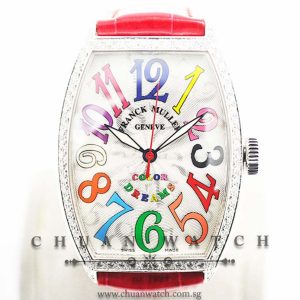 Franck Muller Cintree Curvex Midsize Automatic Color Dreams Hologram 5850 SC COL DRM D 1R