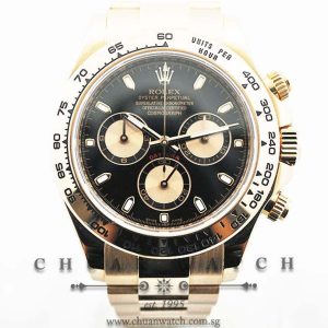 Rolex Cosmograph Daytona Everose 116505 Black Index