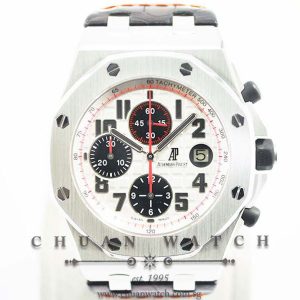 Audemars Piguet Royal Oak Offshore Panda 42mm 26170ST - Discontinued