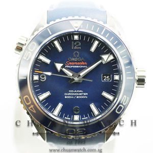 Omega Seamaster Planet Ocean Liquidmetal 600M Co-Axial 45.5mm 232.92.46.21.03.001