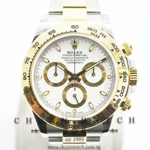 Rolex Cosmograph Daytona Two-Tone 116503 White Index