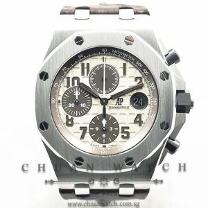 Audemars Piguet Royal Oak Offshore Safari 42mm 26470ST - Discontinued Dial