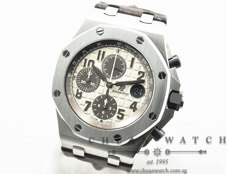 Audemars Piguet Royal Oak Offshore Safari 42mm 26470ST - Discontinued Dial - Image 2