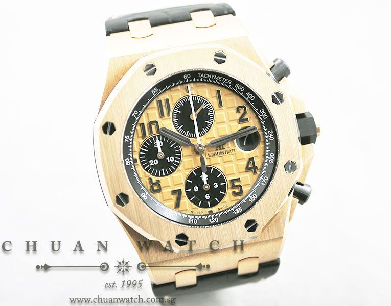 Audemars Piguet Royal Oak Offshore Rose Gold 42mm 26470OR - Discontinued Dial - Image 3