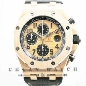 Audemars Piguet Royal Oak Offshore Rose Gold 42mm 26470OR - Discontinued Dial