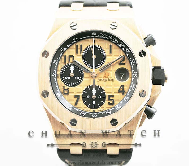 Audemars Piguet Royal Oak Offshore Rose Gold 42mm 26470OR - Discontinued Dial