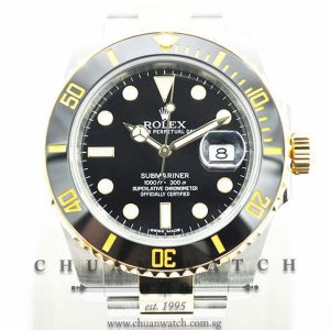 Rolex Submariner Two-Tone 116613LN