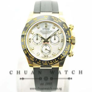 Rolex Cosmograph Daytona Yellow Gold Oysterflex 116518LN White MOP Diamonds