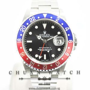 Rolex GMT-Master II 16710 Pepsi - Discontinued