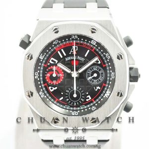 Audemars Piguet Royal Oak Offshore Alinghi Polaris 42mm 26040ST - Limited Edition of 1935 Pieces Only