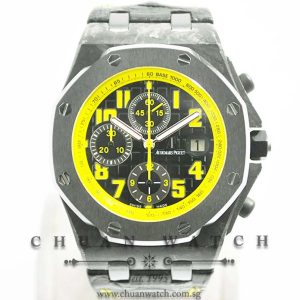 Audemars Piguet Royal Oak Offshore Bumblebee 42mm 26176FO - Discontinued