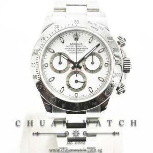 Rolex Cosmograph Daytona 116520 White - Discontinued