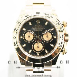 Rolex Cosmograph Daytona Everose 116505 Black Index
