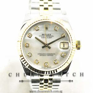 Rolex Boys DateJust 31mm 178273 White MOP Diamonds