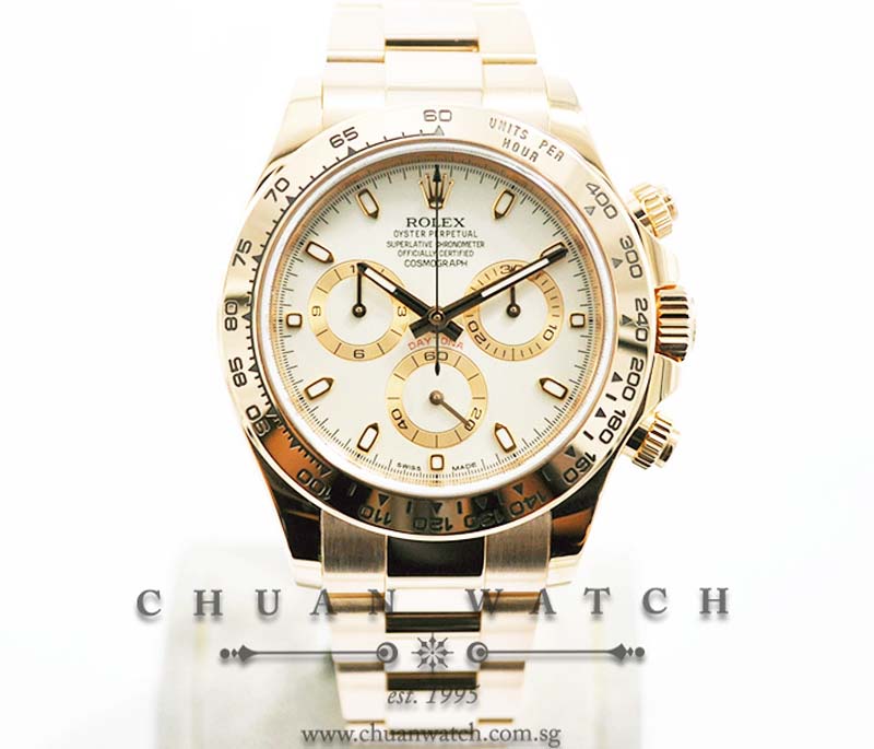 Rolex Cosmograph Daytona Everose 116505 Ivory Index