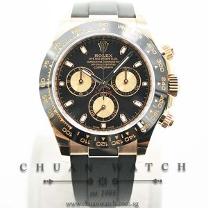 Rolex Cosmograph Daytona Everose Oysterflex 116515LN Black Index