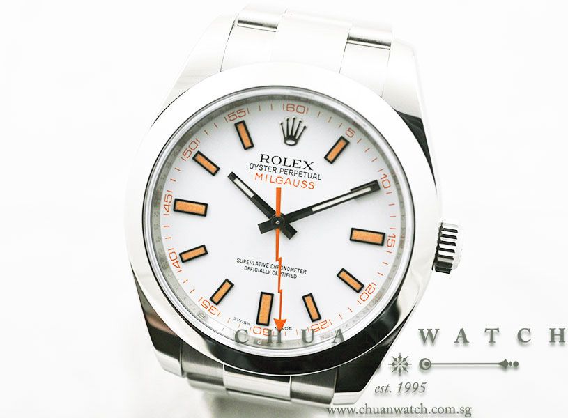 Rolex Milgauss 116400 White - Discontinued - Image 2