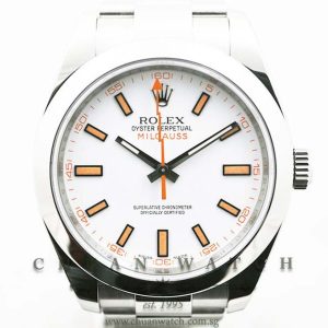Rolex Milgauss 116400 White - Discontinued