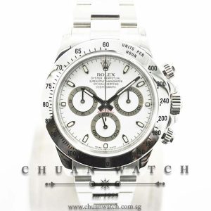 Rolex Cosmograph Daytona 116520 White - Discontinued