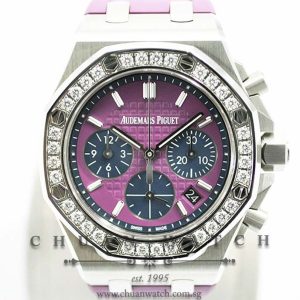 Audemars Piguet Ladies Royal Oak Offshore 37mm 26231ST Luscious Plum Boutique Edition
