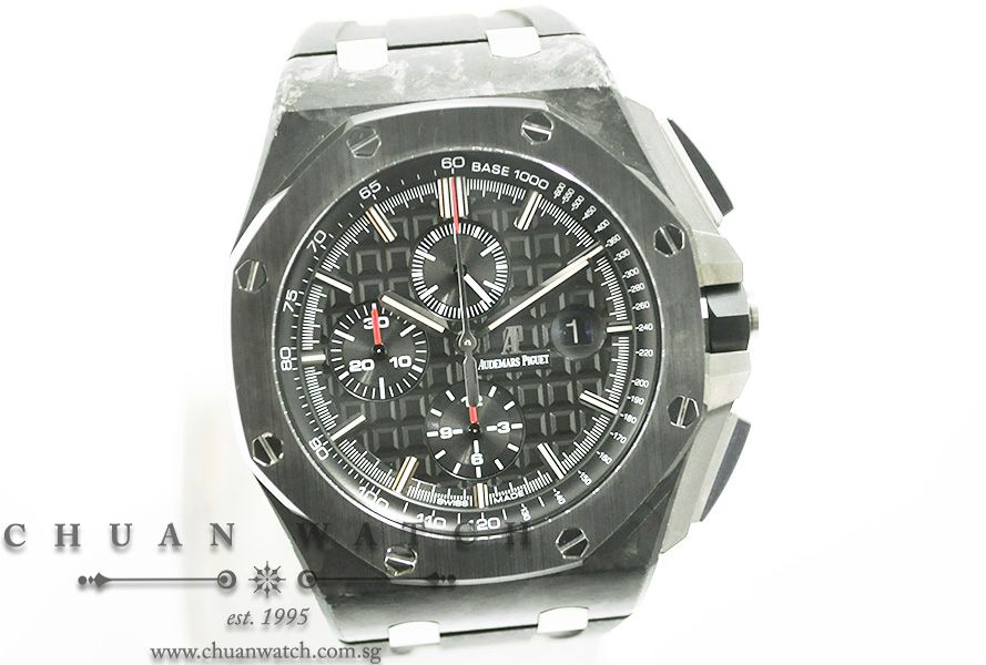Audemars Piguet Royal Oak Offshore Novelty Carbon 44mm 26400AU - Discontinued - Image 3