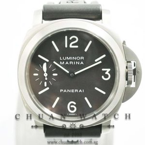 Panerai Luminor Marina Titanio 44mm Pam 177 F Painted Dial - Discontinued