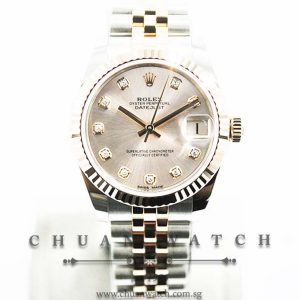 Rolex Boys DateJust Two-Tone 31mm 178271 Pink Sunburst Diamonds - Discontinued