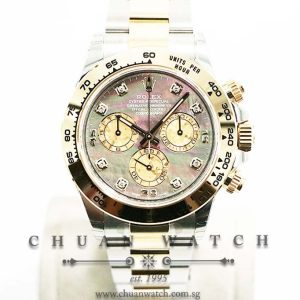 Rolex Cosmograph Daytona Two-Tone 116503 Black MOP Gold Crystal Diamonds
