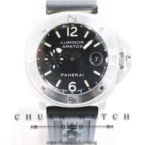 Panerai Luminor Submersible Arktos 44mm Pam 092 G - Limited Edition of 500 Pieces Only