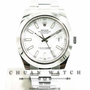 Rolex DateJust II 41mm 116300 White Index - Discontinued