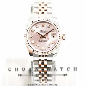 Rolex Ladies DateJust Two-Tone 26mm 179171 Pink Sunburst Diamonds - Discontinued