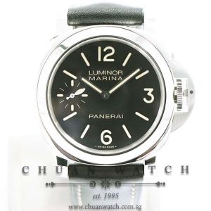 Panerai Luminor Marina Base Hong Kong Edition 44mm Pam 367 M - Limited Edition of 500 Pieces Only