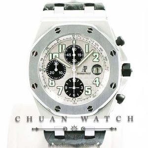 Audemars Piguet Royal Oak Offshore Sincere Edition Tantalum 42mm 26034TS - Limited Edition of 50 Pieces Only